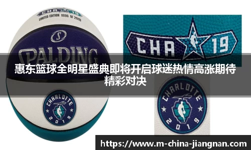 江南体育官网